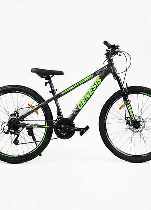 Спортивний велосипед corso genesis 26 дюймів t-26921 для активного відпочинку