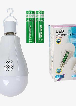 Led лампа з акумулятором та гачком с 68522, 15 w, 6500 к, цоколь e27, знімні батарейки 3,7 v