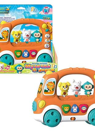 Интерактивный музыкальный автобус-каталка 19479 wtoys с украинским озвучиванием и движущимися фигурками