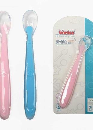 Силиконовая ложечка для кормления tm bimbo, 3 цвета