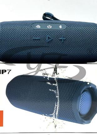Портативная беспроводная колонка ubl flip 7 10464 с bluetooth — компактная переносная акустика для поездок