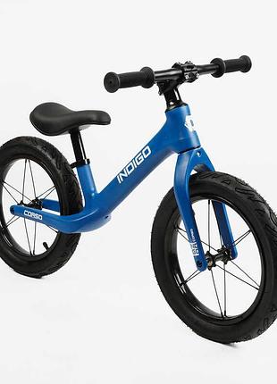 Велобіг дитячий corso indigo 14`` d-4500-92 з надувними шинами