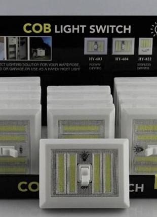Стаціонарний led ліхтар з тумблером bl 604/7475 cob (240) — яскраве cob підсвічування для робочих місць