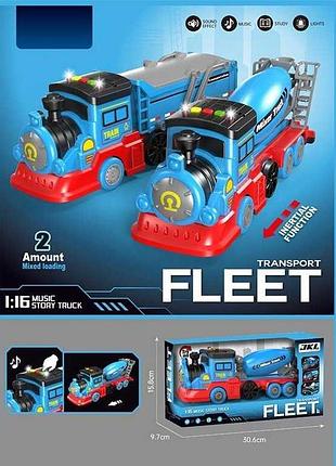 Игрушечный поезд h 2511 с подсветкой, звуками и инерцией, масштаб 1:16