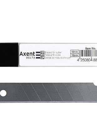 Канцелярские сменные лезвия для ножа 18 мм d6524 delta by axent