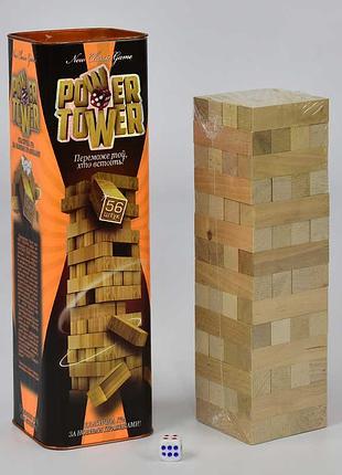 Настільна гра дерев'яна стратегія power tower pt-01u