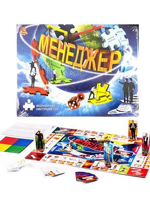 Велика настільна гра "менеджер" від danko toys
