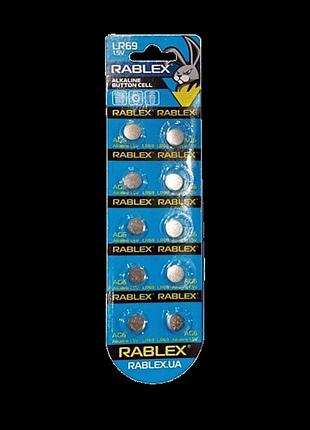 Батарейки-таблетки rablex lr69/ag6 1.5v - комплект 10 штук