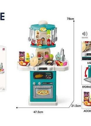 Детская интерактивная кухня 922-210 с подсветкой, звуковыми эффектами и аксессуарами