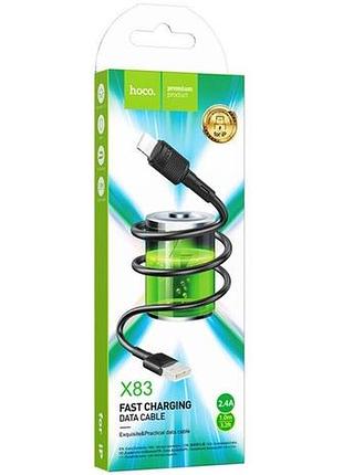 Кабель usb hoco x83 для быстрой зарядки iphone