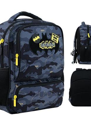 Дитячий рюкзак dc24-559xs kite об'ємом 8.5 літрів з принтом бетмен