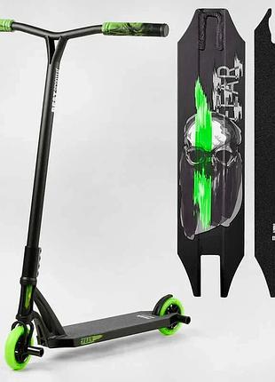 Трюковый самокат мт-60611 best scooter "fear" с алюминиевыми компонентами и pu колесами