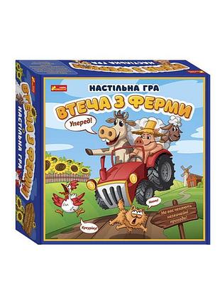 Настольная развлекательная игра побег с фермы 19120057у 5832у ранок