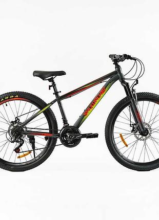 Спортивний велосипед corso «skywalker» 26" – ідеальний супутник для активного відпочинку