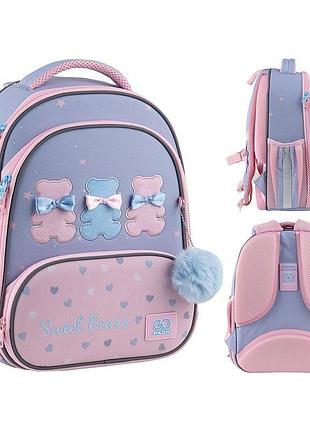 Каркасный рюкзак для подростков lovely bears go25-597m-2 go-pack объемом 12,5 л