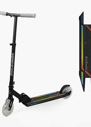 Двухколесный самокат best scooter модели l-10627 для детей и взрослых