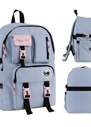 Рюкзак підлітковий education teens go26-2500l-1 сірого кольору для школярів 9-18 років