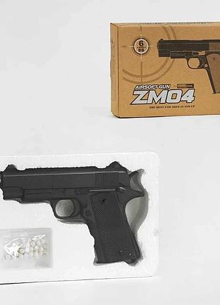 Металевий пістолет для ігор zm 04 / 25026 з кульками