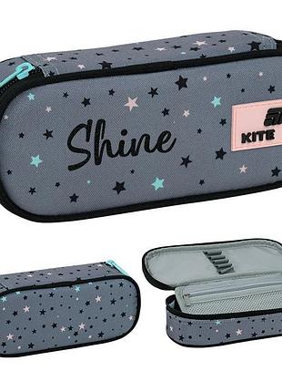 Пенал шкільний з органайзером shine сірого кольору k26-599-11 kite