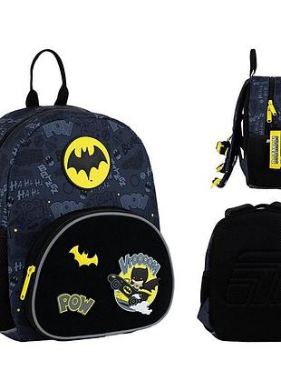 Дитячий рюкзак dc25-2727xs kite з об'ємом 8,5 літрів для хлопчиків