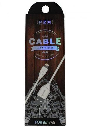 Кабель usb pzx s-15 для швидкої зарядки, міцний шнур для швидкої підзарядки пристроїв