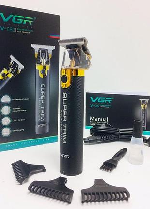 Профессиональные машинки для стрижки волос vgr v-082 — профессиональная электрическая триммер-машинка для салона, vgr v-082,
