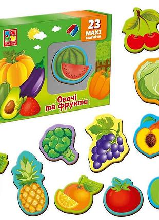 Набор магнитов "вкусные овощи и фрукты" vt 3106-28 от vladi toys