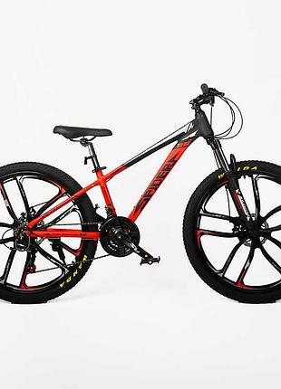 Спортивний велосипед corso spider 26 дюймів sp-26800 для активного відпочинку