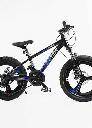 Спортивний велосипед corso «evolution» 20" дюймів ev-20912 - для активних мандрівників