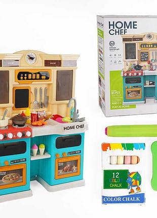 Игрушечная кухня 922-162: ваш маленький повар в действии!