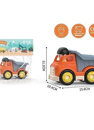 Игрушечная грузовая спецтехника машина 8051 с фигуркой водителя