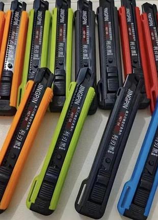 Телескопический канцелярский нож utility knife sk5 (480) с прочным лезвием — складной нож для резки бумаги, картона и упаковки