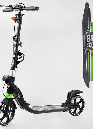 Двухколесный самокат "best scooter" l-22066 с led фарой и амортизаторами