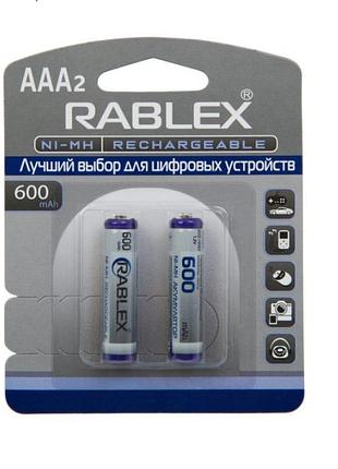 Аккумуляторы rablex hr03 (rb-600) 1.2v ni-mh aaa 600 mah для цифровых устройств