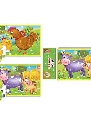 М'які пазли для дітей "тварини ферми" від vladi toys, 12 елементів