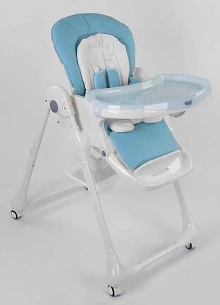 Современный стульчик для кормления toti w-48406 с мягкой pu вставкой