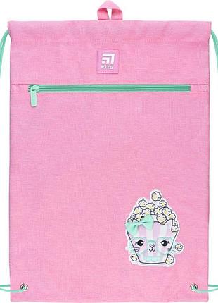 Розовый рюкзак-мешок cat corn k22-601m-17 kite с карманом на молнии