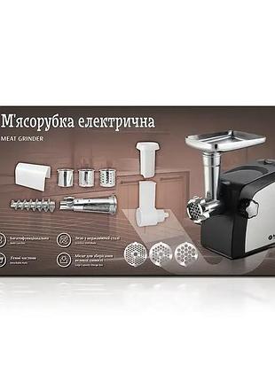 Мощная электрическая мясорубка bitek bt-3700 — насадки для колбас и кеббе, кухонный прибор