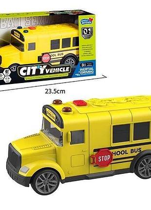 Игрушечный школьный автобус hh 3012-1 с подсветкой, звуковыми эффектами и инерционным движением