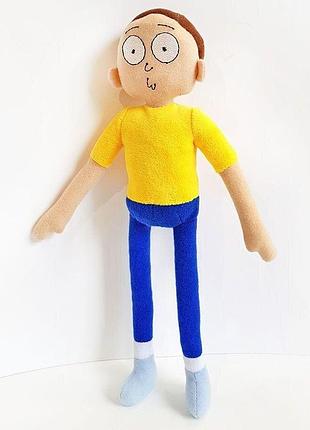 Плюшевая игрушка морти смит от weber toys, 30 см