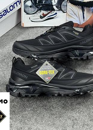 Р.41-46 salomon xt-6 expanse winter black gore-tex артикул 0637