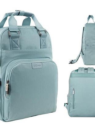 Рюкзак для подростков education teens 11 л мятного цвета go25-179m-3 go-pack