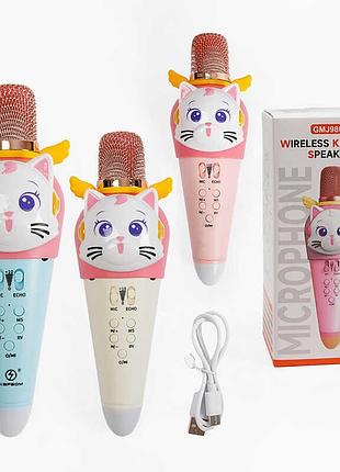 Детский караоке-микрофон gmj9804 с bluetooth, type-c, сменой голоса и подсветкой