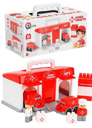 Игровой набор гараж почты technok toys 1867 с машинками и фигурками