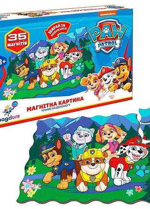 Магнитные пазлы "щенячий патруль" - отважные щенята на помощь!