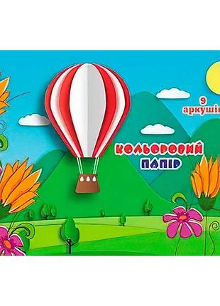 Набор цветной бумаги 00001 скоба формата а4 для творчества