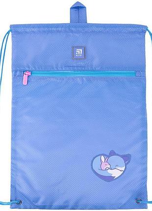 Легкая сумка для обуви с карманом cute k24-601m-21 kite для детей