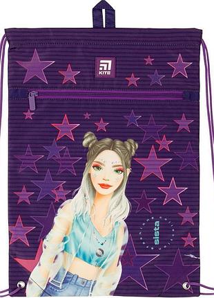 Стильная сумка с карманом fashion фиолетовая k20-601m-21 kite для повседневного использования
