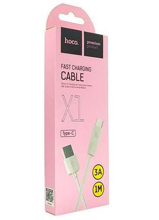 Універсальний кабель usb hoco x1 type-c для швидкої зарядки