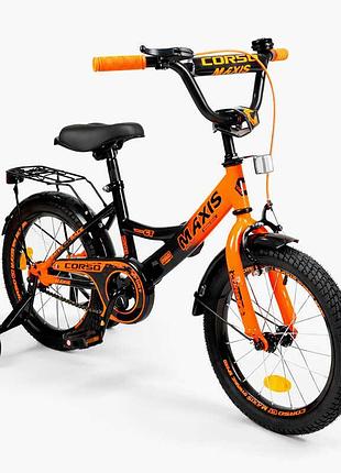 Велосипед дитячий 16 дюймів двоколісний corso maxis mx-17354 з допоміжними колесами
